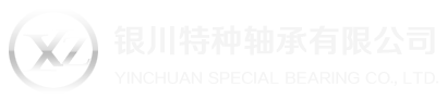 江西嘉源新型建材有限公司